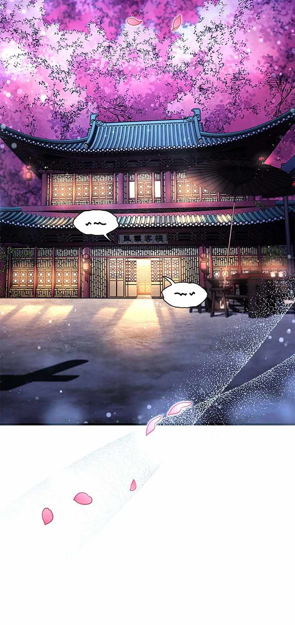 Storm Inn Chapter 145 88